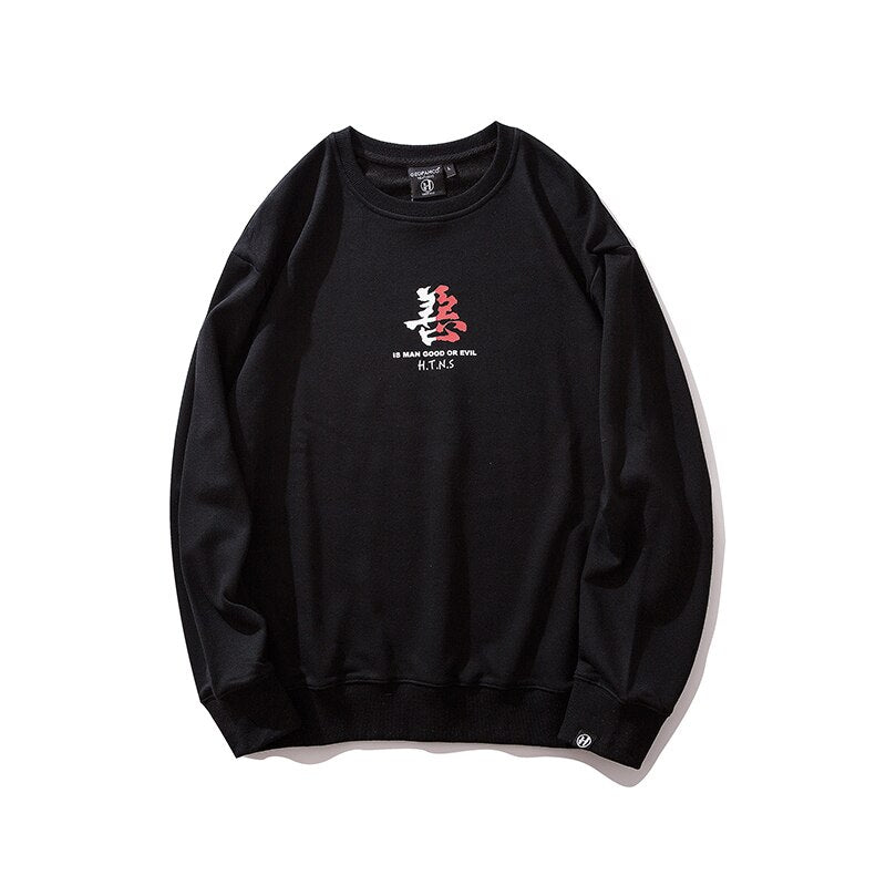 Japanese Demon  Men Harajuku Casual Streetwear