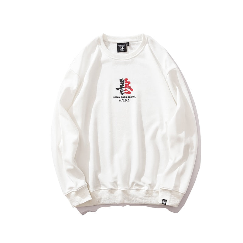 Japanese Demon  Men Harajuku Casual Streetwear